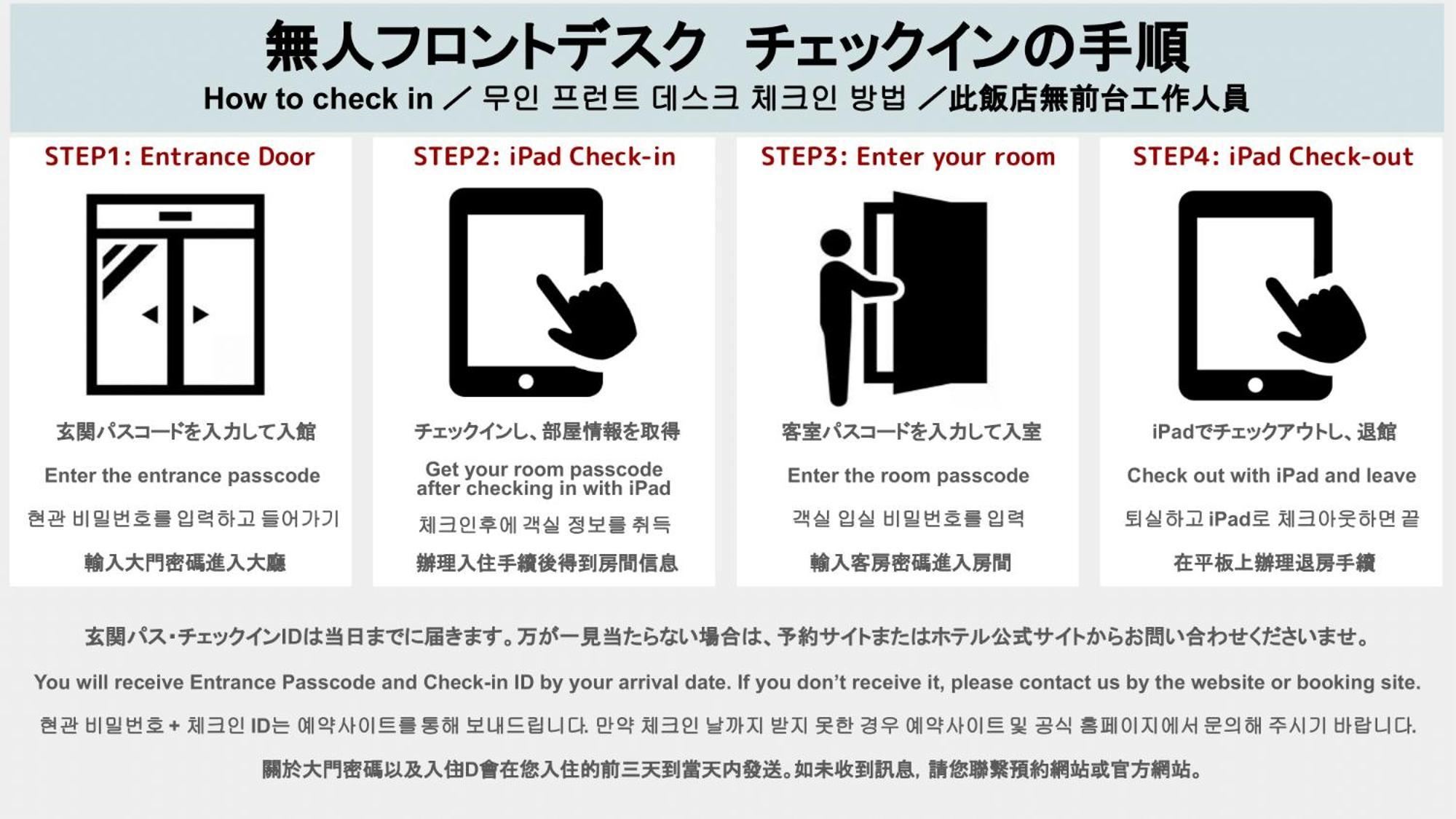 Grand Base Hakata Apart otel Fukuoka  Dış mekan fotoğraf