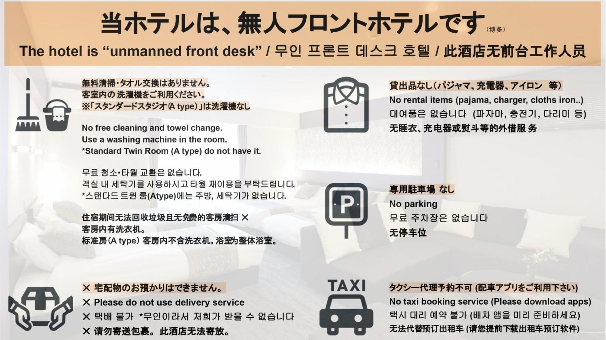 Grand Base Hakata Apart otel Fukuoka  Dış mekan fotoğraf