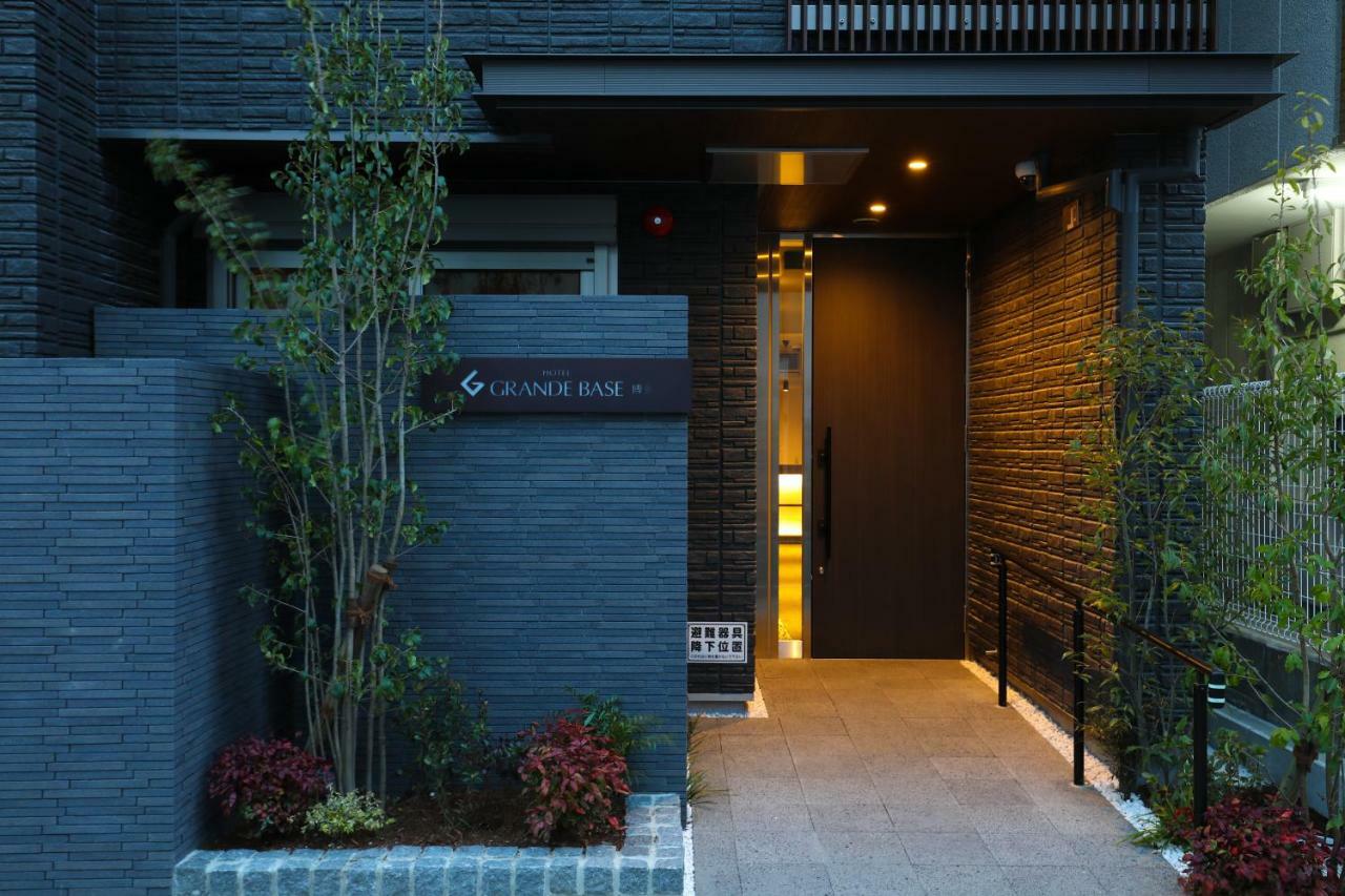Grand Base Hakata Apart otel Fukuoka  Dış mekan fotoğraf